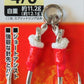 Suteki Plugging Double SPT503 (Barbed)