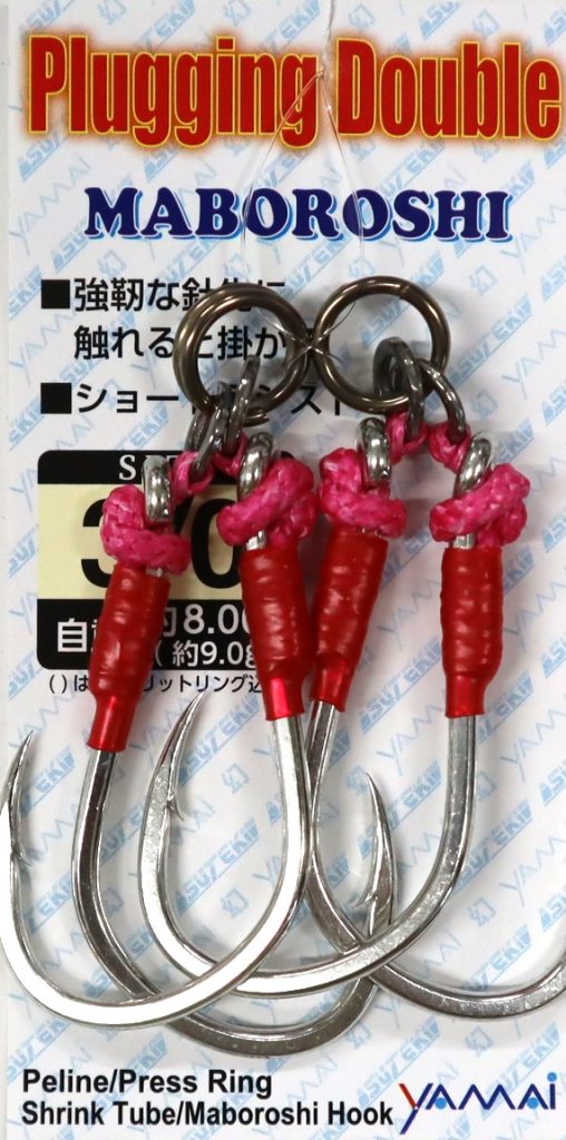 Suteki Maboroshi Plugging Double Assist