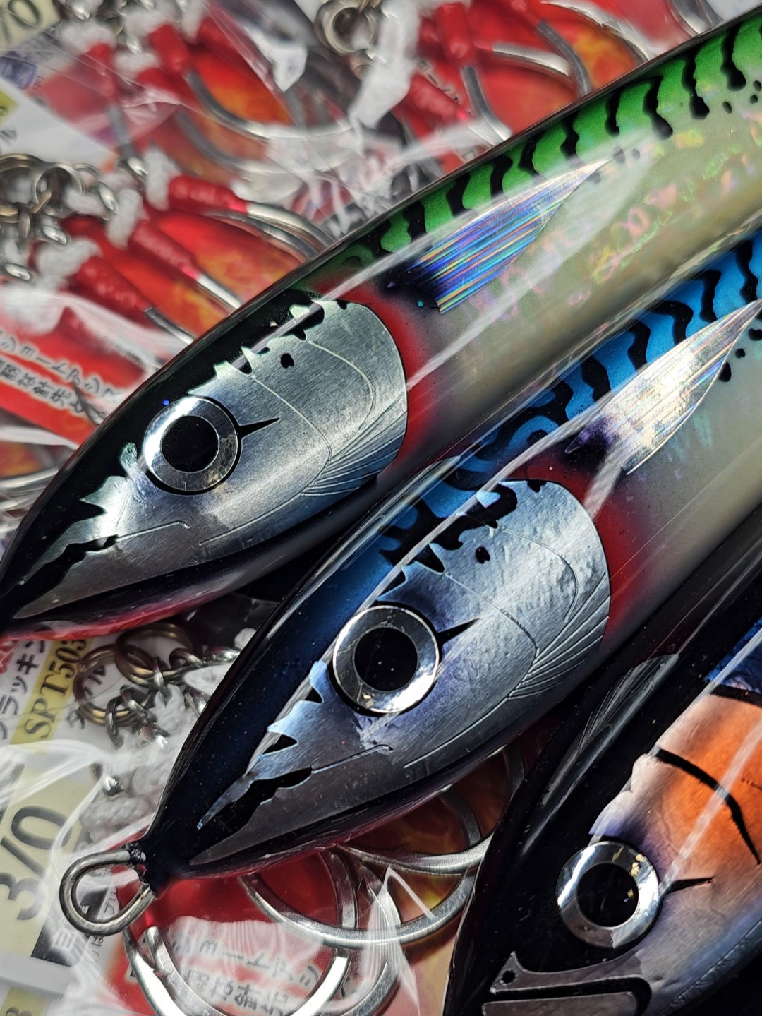 YellowTailKiller 245