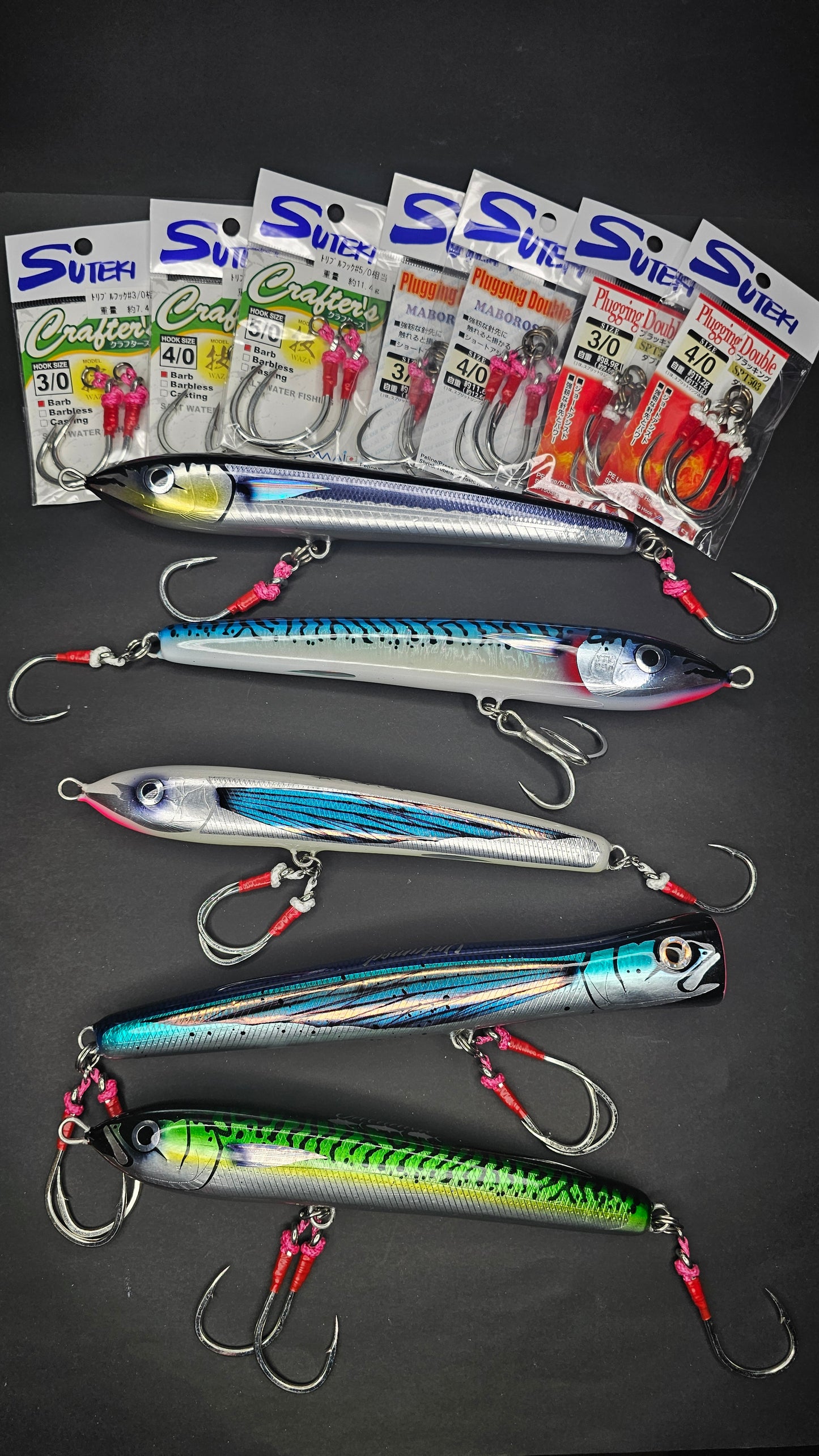 Lure Rigging